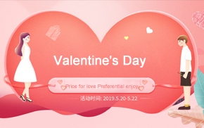 520 Statement Section Vanpac GroupAsia has an easy price