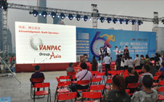 Vanpac Groupasia becomes the transport supplier of the 6th Guangzhou tower climbing open and International Carnival in 2019