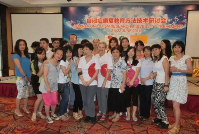 广东国际义工服务团体