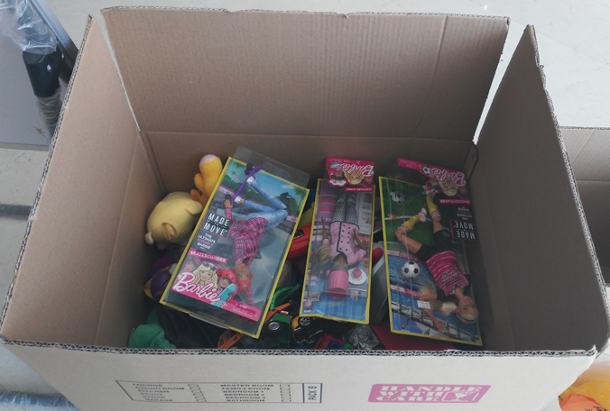 捐满的爱心玩具