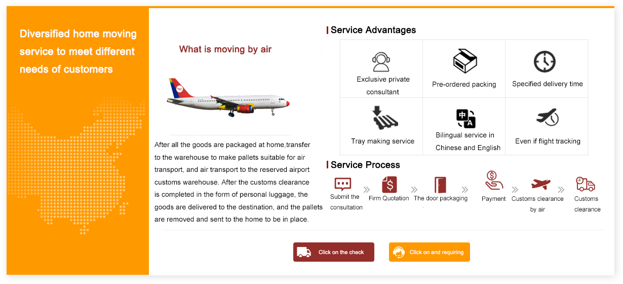AIR MOVING SERVICE